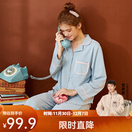 芬騰 睡衣女純棉學(xué)生季簡(jiǎn)約純色長(cháng)袖長(cháng)褲翻領(lǐng)全棉開(kāi)衫家居服套裝 淺蘭 2XL