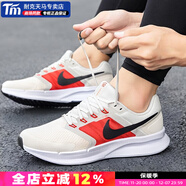 耐克（NIKE）2025款男鞋 官方艦店冬季新款飛線(xiàn)3運動(dòng)鞋輕便透氣休閑跑步鞋 飛線(xiàn)科技-白紅 41 (260mm)