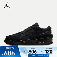 耐克（NIKE）AIR JORDAN 4 RM 男子運動(dòng)鞋 FQ7939-004 44.5