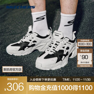 斯凱奇（Skechers）機甲鞋2代丨男女老爹鞋秋運動(dòng)情侶跑步復古潮流休閑鞋 【男款】BKW黑色/白色 40