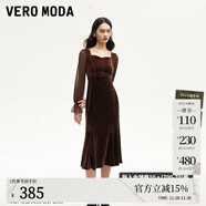 VEROMODA連衣裙秋季女裝新款天鵝絨拼接網(wǎng)紗魚(yú)尾長(cháng)裙鉆石領(lǐng)東方簡(jiǎn)奢風(fēng) 紗袖絲絨裙-苛熱棕色 L