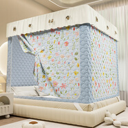 紅蜻蜓（RED DRAGONFLY）保暖蚊帳冬季家用帳篷嬰兒童防摔蚊帳1.5米x2米夾棉一體式全包圍 碎花-藍【五面夾棉簾 蓄熱保暖】 180*200*170cm【加粗加厚免拼接支架】