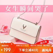 啄木鳥(niǎo)（TUCANO）包包女款2025年牛皮單肩包時(shí)尚鏈條斜挎小方女包圣誕新年生日禮物