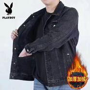 花花公子牛仔外套男加絨加厚防寒保暖耐磨冬款羊羔毛高檔潮流男裝翻領(lǐng)夾克 J16黑色冬季款 加絨 3XL 【161-178斤】