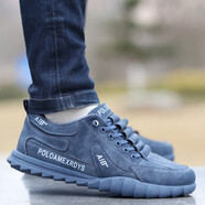 花花公子（PLAYBOY）男鞋秋季時(shí)尚新款透氣防臭阿甘休閑運動(dòng)板鞋男士軟底勞保工作鞋 AW808藍色皮面款 41 尺碼偏小拍大一碼