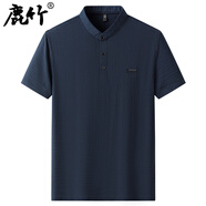 鹿竹爸爸短袖t恤2025夏季新款中年男士涼感冰絲薄款上衣中老年人男裝 深藍_【涼感錦氨】 S 165__【95斤-115斤】