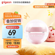 貝親（Pigeon）桃葉兒童面霜長(cháng)效保濕滋潤潤膚身體乳嬰兒寶寶面霜 50g IA307