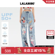 LALABOBO[防曬防紫外線(xiàn)]趣味闊腿褲女2025夏新款寬松百搭長(cháng)褲LBEB-WXZC22 藍色 輕薄 S