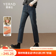 婭麗達加絨直筒褲女2024年冬新款小個(gè)子寬松顯瘦煙管褲大碼牛仔褲 復古灰藍(B0) 31