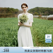 范思藍恩月光裙 白色連衣裙女夏初戀領(lǐng)證小白裙24FS12002 白色 XS