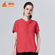 春夏艾草爽膚棉連帽休閑半袖女衫短袖衫女VS157 冰瓜紅 M 165_90