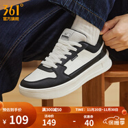 361°板鞋男鞋秋冬季新款青禾加絨保暖百搭經(jīng)典小白鞋休閑運動(dòng)鞋子男 羽毛白/曜石黑【秋冬新品】 42