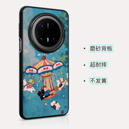 朗唯科（LANWK）[夢(mèng)幻旋轉木馬]適用華為mate70air/80手機殼mate70外殼pura80/70pro卡通創(chuàng  )意防摔保護套 [25年新款]超耐摔不發(fā)黃強磁吸附磨砂背板夢(mèng)幻旋轉 華為Mate8