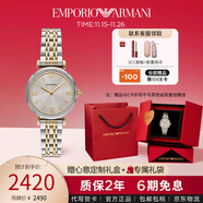 安普里奧·阿瑪尼（Emporio Armani）阿瑪尼手表  時(shí)尚精致滿(mǎn)天星女士腕表送禮物新品 AR11702