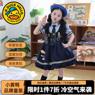 G.duck洛麗塔公主裙女童連衣裙夏季朱迪兒童裙子兔子警官生日蓬蓬裙春秋 C8876襯衫裙子套裝+領(lǐng)帶 100 尺碼2~3歲【 90-100cm】