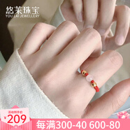 悠萊黃金小金珠戒指999足金轉運珠情侶款編織紅繩指環(huán)送女友男友戒子 2金珠+1貓眼石+紅繩戒指