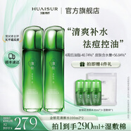 淮樹(shù)金銀花清顏水100ml 控油抗清痘補水保濕旗艦專(zhuān)柜噴霧化妝水護膚品 200ml(2瓶更劃算）