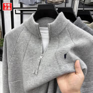 POLO SPORT保羅男士羊毛衫冬季新款加厚半拉鏈針織衫立領(lǐng)毛衣男 淺灰【綿羊毛】 M 【適合100-115斤】