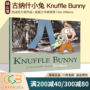 英文原版 Knuffle Bunny 古納什小兔 凱迪克繪本獎 小豬小象同作者 Mo Willems 綠山墻