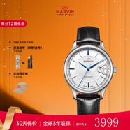 摩紋（Marvin）瑞士手表天文臺認證全自動(dòng)機械男表防水大日歷腕表新年禮物 藍針白盤(pán) M139.13.21.74