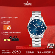 梅花（Titoni）瑞士手表男士自動(dòng)機械表 進(jìn)口腕表 空霸系列 鋼帶39mm83743-S-656