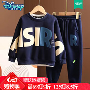 迪士尼（Disney）男童秋冬新款長(cháng)袖衛衣哈倫褲運動(dòng)兩件套2025新款中大童印花套裝潮 藏青套裝 120 cm