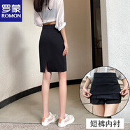 羅蒙（ROMON）黑色短裙女春夏季職業(yè)包臀裙西裝短裙高腰開(kāi)叉一步裙西裙正裝短裙 黑色【短褲內襯】 2XL