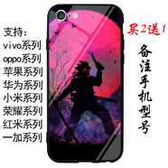 小米（MI）【原裝品質(zhì)】任意型號任意型號鬼滅之刃手機殼適用opporeno9蘋(píng)果1 18備注手機型號 其他手機型號