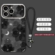 欣繪藍適用華為NOVA8手機殼新款8PRO女硅膠高級感play5電鍍保護套大視窗暢玩20pro小羊皮8SE山茶花軟殼潮 銀色-A6山茶花黑+黑色手鏈 榮耀PLAY5