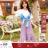 兩三事絲絨半身裙春季女黑色百褶裙裙子復古半裙長(cháng)裙 開(kāi)心自轉體 黑色 厚款 y S