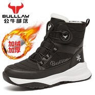 公牛部落（BULLLAW）美國冬季馬丁靴加絨防寒牛筋底男士防滑雪地靴情侶款棉鞋 GN66#黑色【官方正品】 41  *標準尺碼