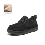 百麗（Belle）男士戶(hù)外休閑雪地靴男25冬新款厚底增高保暖棉鞋東北靴8XX01 黑色 43