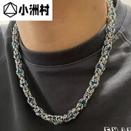 小洲村美式潮牌藍寶石拼接項鏈男士設計感小眾嘻哈粗款鏈子 藍寶石項鏈短款455CM可調節