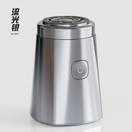 日威（Rewell）剃須刀電動(dòng)干凈小巧旅行便攜全身水洗刀頭刮胡刀胡須刀禮盒 T3流光銀