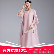 陌遇2025夏新款國潮復古原創(chuàng  )改良真絲繡花旗袍裙仙氣連衣裙品牌女裝 粉色 M