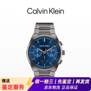 Calvin Klein凱文克萊ck手表皮帶三眼男表石英表輕奢運動(dòng)計時(shí)表送男友送父親 藍盤(pán)鋼帶25200443