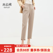 水云間法棍煙管西裝褲休閑九分褲子女小腳褲百搭通勤2025秋季新款 卡其 2XL