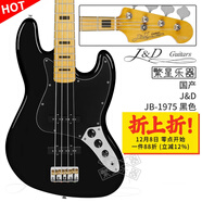 J&DGuitars電貝斯jd pb1963田涼同款J&D孤獨搖滾bass左手貝司PB60 JB 70 Jnd JB-1975 楓木 黑色
