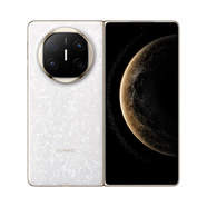 華為【分期免息】新機 Mate X6 華為折疊手機 全網(wǎng)通5G手機 MateX6 星云白 12+512G鴻蒙NEXT先鋒版+白條免息 官方標配 原封未激活 全國聯(lián)保