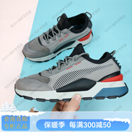 彪馬（PUMA）-0老爹鞋男女休閑運動(dòng)跑步鞋369362367198官方旗艦正品 灰色369362-01 37