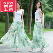 東方鴨雪紡半身裙流行印花a字裙23夏季新款時(shí)尚優(yōu)雅顯瘦大擺百褶長(cháng)裙 綠百合【裙長(cháng)90cm】 2XL 140-160斤