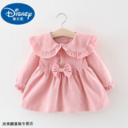迪士尼寶寶女童加絨連衣裙洋氣娃娃領(lǐng)韓版2024女寶寶秋裝嬰兒公主裙6-12個(gè)月 粉色 翻領(lǐng)蝴蝶結連衣裙(常規) 90 尺碼偏小