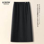 GCRZW高檔咖色半身裙女秋冬季2025新款毛呢a字裙高端精致直筒包臀裙 深灰色 【輕奢氣質(zhì)款】 M /27 建議80-105斤