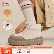 李寧可可HI丨加絨版保暖雪地靴女鞋秋冬季厚底增高中幫休閑鞋運動(dòng)鞋 雪白色/可可褐-1 39