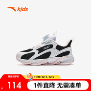 安踏兒童運動(dòng)鞋女小童跑步系列旋鈕低幫跑鞋A22439913