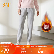 361°運動(dòng)褲子女秋冬季跑步寬松加絨休閑褲束腳長(cháng)褲衛褲662344702D