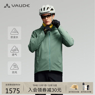 巍德（VAUDE）軟殼沖鋒衣加絨保暖德國CEPLEX科技防風(fēng)防水透氣磨毛絨底