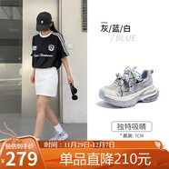 駱駝（CAMEL）銀月戶(hù)外復古老爹鞋厚底休閑鞋 L24A255753W 灰/藍/白(透網(wǎng)) 38