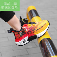 LI NING李寧男童運動(dòng)鞋黑神話(huà)悟空跑步鞋春季網(wǎng)面透氣籃球鞋休閑 黑橘_612_【雙網(wǎng)四季】 29 _內長(cháng)約18.5cm