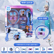 迪士尼（Disney）冰雪奇緣首飾套裝艾莎公主戒指發(fā)飾禮盒15件3-6-9歲女孩新年禮物